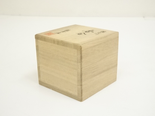 ♥志野　香合　桐箱付き　骨董品 ♥志野 香合 桐箱付き 骨董品 ♥志野 香合 桐箱付き 骨董品